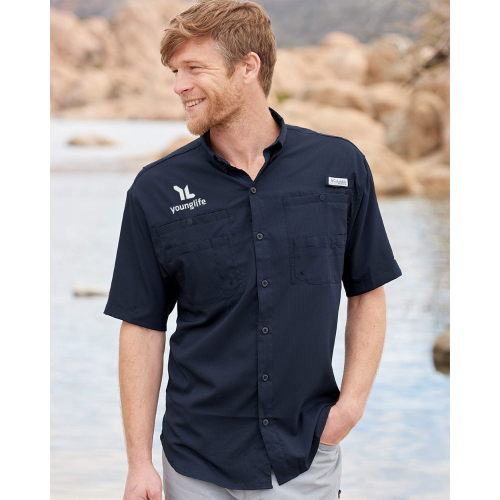 Columbia Men's Tamiami II Short Sleeve Fishing Shirt (Gulf Stream, Medium)